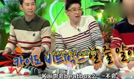 解说吃瓜娱乐,吃瓜群众的欢乐盛宴