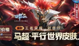 马超琥珀纪元最新爆料,揭秘神秘新纪元背后的惊天秘密