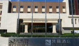 葫芦岛饭店爆料案件最新,惊人内幕揭露与调查进展追踪