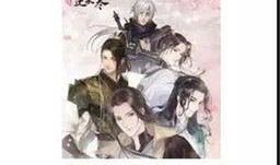 逆水寒新头爆料最新,揭秘江湖新风貌，角色形象再升级